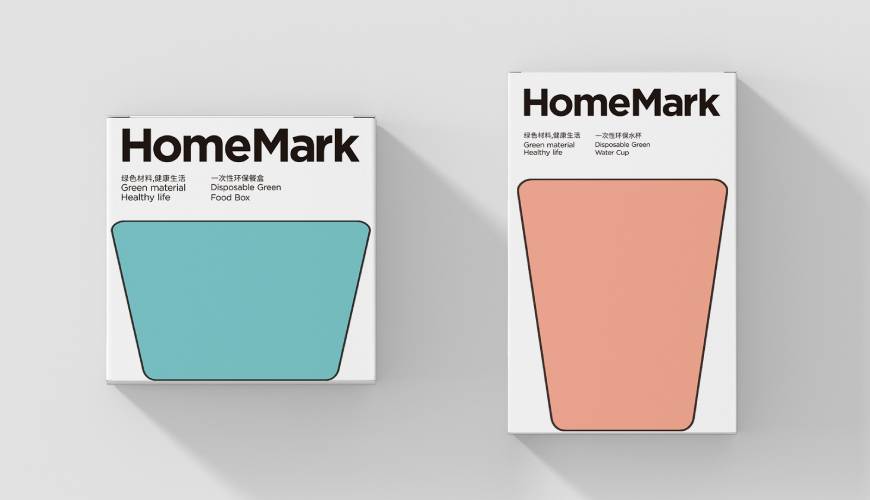 泾源县画册设计报价标准