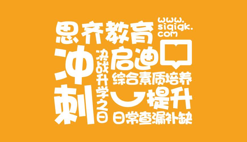泾源县画册设计失去焦点的4个迹象