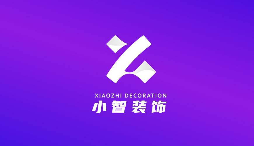 泾源县画册设计关于品牌识别的未来探索