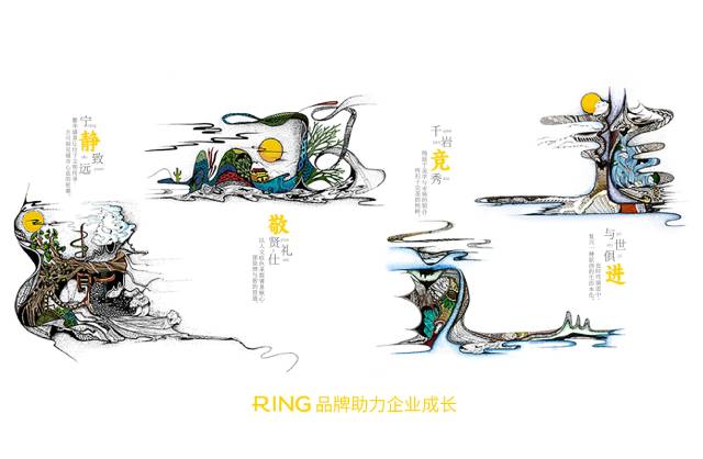 一家具有合作价值的泾源县画册设计机构。