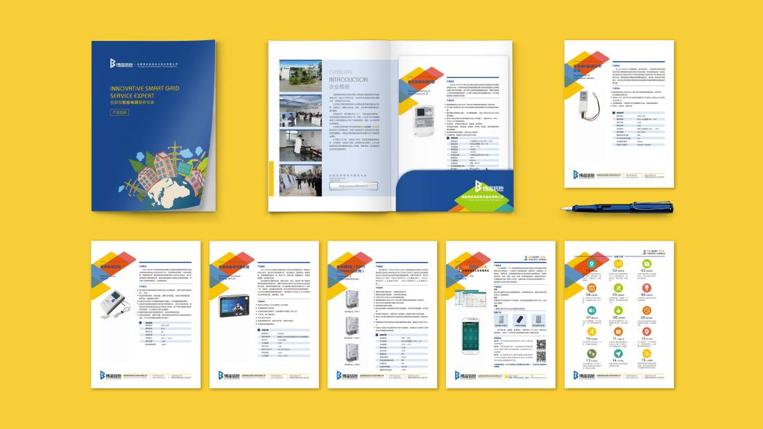 泾源县画册设计谈品牌建设