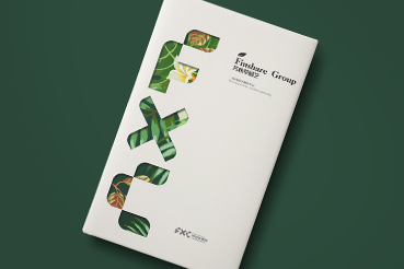 泾源县样本册设计：以系统呈现，筑牢城市产业的坚实根基