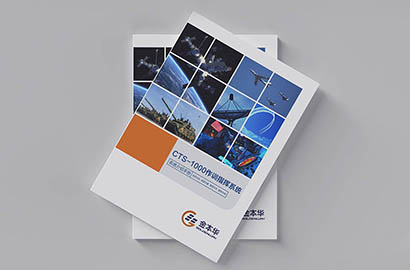 泾源县画册设计公司：以专业匠心，赋能城市品牌的生长